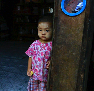 screen-shot-2016-10-08-at-2-55-52-pm